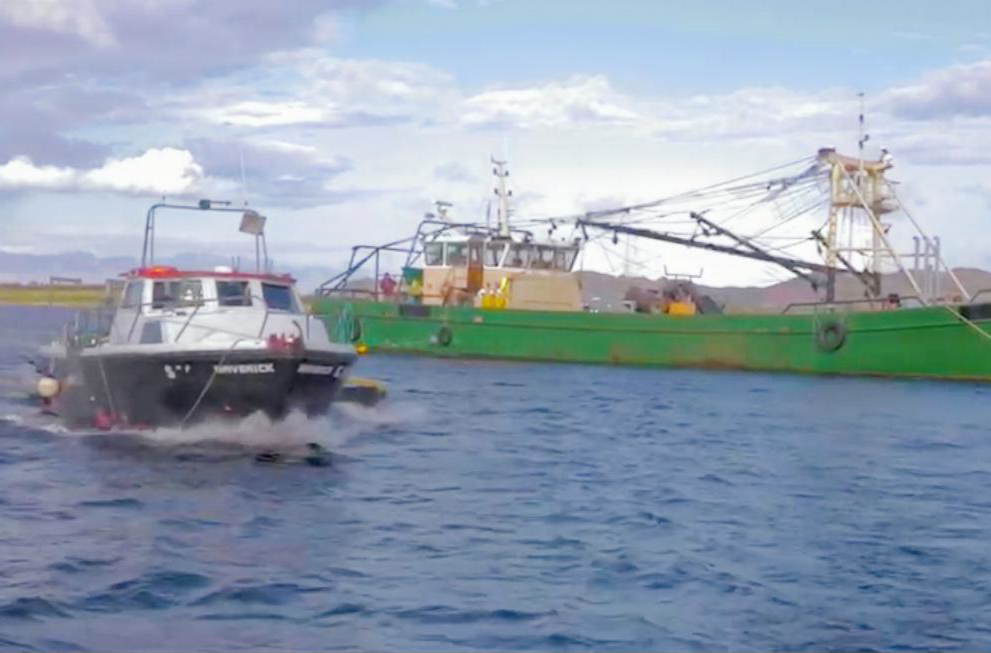 Maverick Patrol Boat